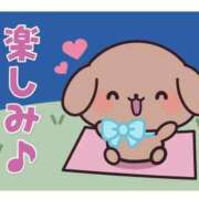 ヒメ日記 2026/01/29 12:01 投稿 かほ ご近所物語