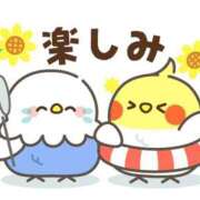 ヒメ日記 2026/01/30 08:00 投稿 かほ ご近所物語