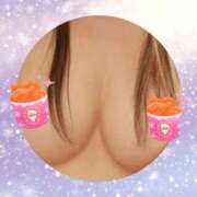 ヒメ日記 2026/02/02 10:00 投稿 かほ ご近所物語