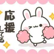 ヒメ日記 2026/02/05 11:01 投稿 かほ ご近所物語