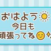 ヒメ日記 2026/02/06 07:00 投稿 かほ ご近所物語