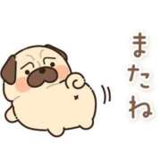 ヒメ日記 2026/02/15 05:00 投稿 かほ ご近所物語