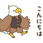 ヒメ日記 2026/02/16 11:00 投稿 かほ ご近所物語