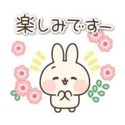 ヒメ日記 2026/02/19 08:00 投稿 かほ ご近所物語