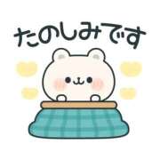 ヒメ日記 2026/02/22 08:00 投稿 かほ ご近所物語