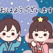 ヒメ日記 2026/02/24 07:01 投稿 かほ ご近所物語