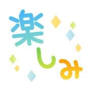 ヒメ日記 2026/02/28 12:01 投稿 かほ ご近所物語