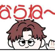 ヒメ日記 2026/03/01 05:00 投稿 かほ ご近所物語