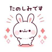 ヒメ日記 2026/03/02 12:00 投稿 かほ ご近所物語