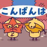 ヒメ日記 2026/03/02 17:00 投稿 かほ ご近所物語