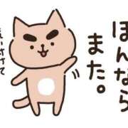 ヒメ日記 2026/03/03 05:00 投稿 かほ ご近所物語