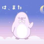 ヒメ日記 2026/03/04 05:00 投稿 かほ ご近所物語