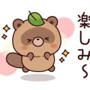 ヒメ日記 2026/03/06 08:00 投稿 かほ ご近所物語