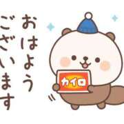 ヒメ日記 2026/03/13 07:01 投稿 かほ ご近所物語