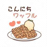 ヒメ日記 2026/03/13 11:00 投稿 かほ ご近所物語