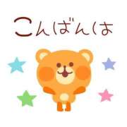 ヒメ日記 2026/03/13 17:00 投稿 かほ ご近所物語