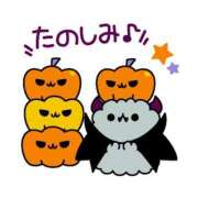 ヒメ日記 2026/03/15 08:00 投稿 かほ ご近所物語