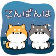 ヒメ日記 2026/03/15 17:00 投稿 かほ ご近所物語