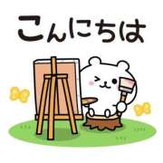 ヒメ日記 2026/03/16 11:00 投稿 かほ ご近所物語