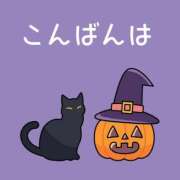 ヒメ日記 2026/03/16 17:00 投稿 かほ ご近所物語