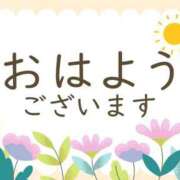 ヒメ日記 2026/03/17 07:01 投稿 かほ ご近所物語