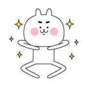 ヒメ日記 2026/03/17 08:00 投稿 かほ ご近所物語