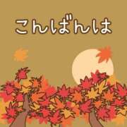 ヒメ日記 2026/03/17 17:01 投稿 かほ ご近所物語