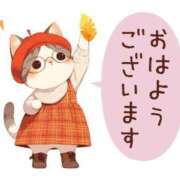 ヒメ日記 2026/03/18 07:00 投稿 かほ ご近所物語