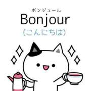 ヒメ日記 2026/03/18 11:00 投稿 かほ ご近所物語