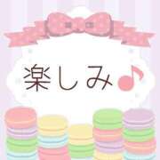 ヒメ日記 2026/03/19 12:01 投稿 かほ ご近所物語