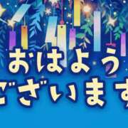 ヒメ日記 2026/03/20 07:00 投稿 かほ ご近所物語