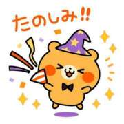 ヒメ日記 2026/03/20 08:02 投稿 かほ ご近所物語