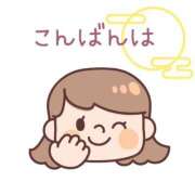 ヒメ日記 2026/03/20 17:01 投稿 かほ ご近所物語