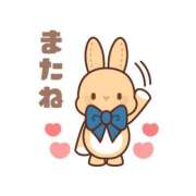 ヒメ日記 2026/03/24 05:00 投稿 かほ ご近所物語