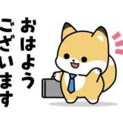 ヒメ日記 2026/03/24 07:00 投稿 かほ ご近所物語