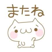 ヒメ日記 2026/03/25 05:00 投稿 かほ ご近所物語