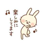 ヒメ日記 2026/03/28 08:00 投稿 かほ ご近所物語