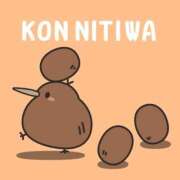 ヒメ日記 2026/03/28 11:00 投稿 かほ ご近所物語