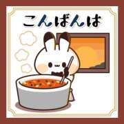 ヒメ日記 2026/03/28 17:00 投稿 かほ ご近所物語