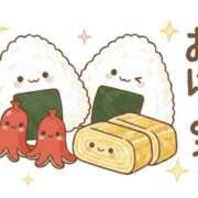 ヒメ日記 2026/03/30 07:01 投稿 かほ ご近所物語