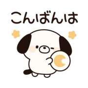 ヒメ日記 2026/03/30 17:00 投稿 かほ ご近所物語