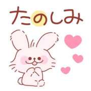 ヒメ日記 2026/03/31 12:01 投稿 かほ ご近所物語