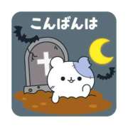 ヒメ日記 2026/03/31 17:00 投稿 かほ ご近所物語