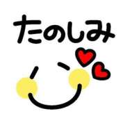 ヒメ日記 2026/04/01 08:00 投稿 かほ ご近所物語