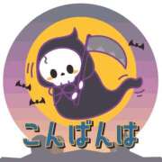 ヒメ日記 2026/04/01 17:00 投稿 かほ ご近所物語