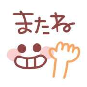 ヒメ日記 2026/04/02 05:00 投稿 かほ ご近所物語