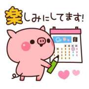 ヒメ日記 2026/04/02 08:00 投稿 かほ ご近所物語