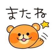 ヒメ日記 2026/04/04 05:00 投稿 かほ ご近所物語