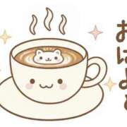 ヒメ日記 2026/04/04 07:00 投稿 かほ ご近所物語