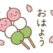 ヒメ日記 2026/04/05 07:01 投稿 かほ ご近所物語